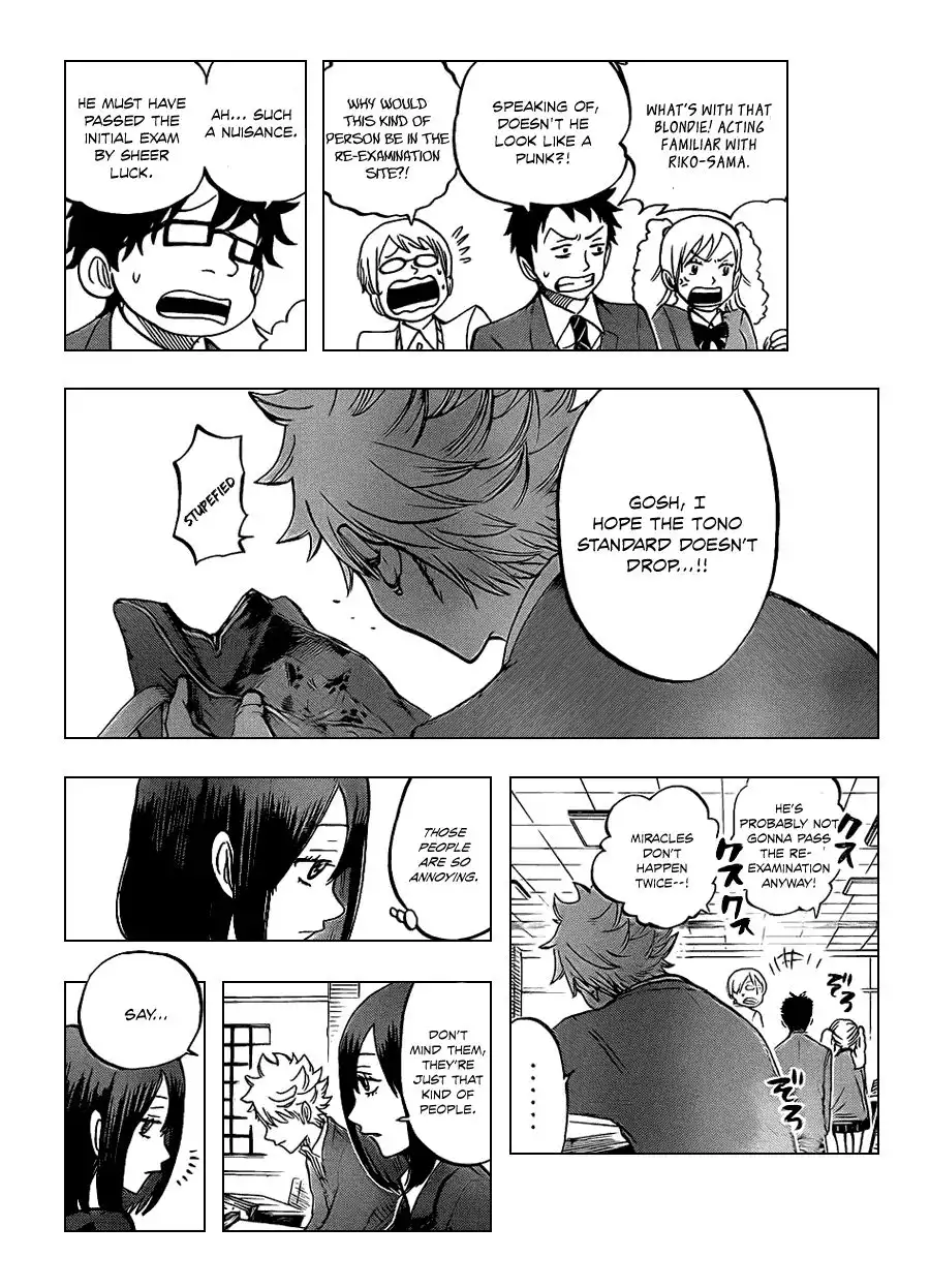 Yankee kun to Megane chan Chapter 201 10